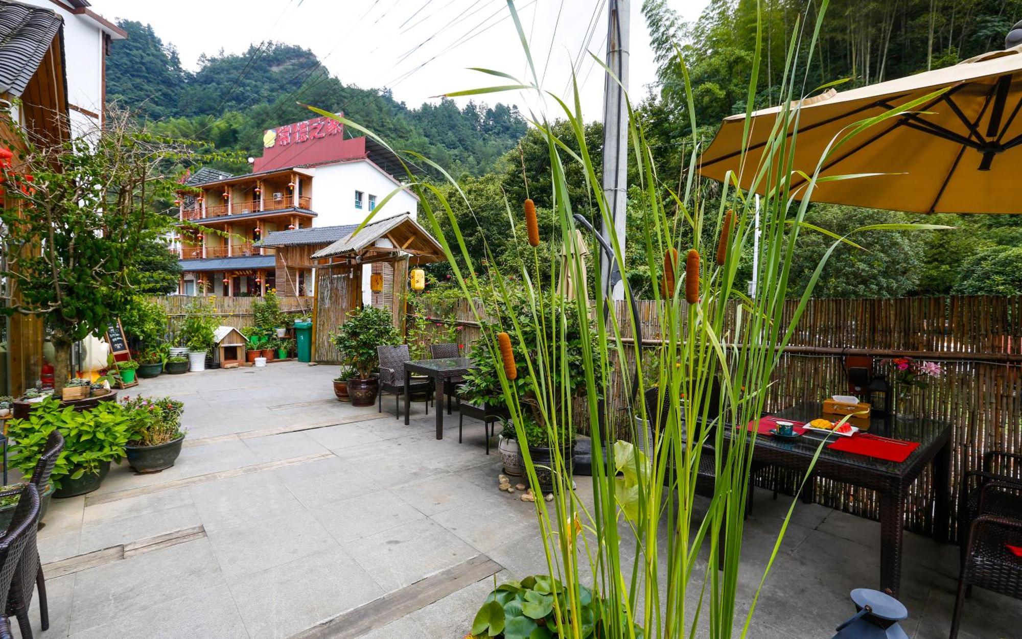 Zhangjiajie Forest Park Youth Hostel Экстерьер фото