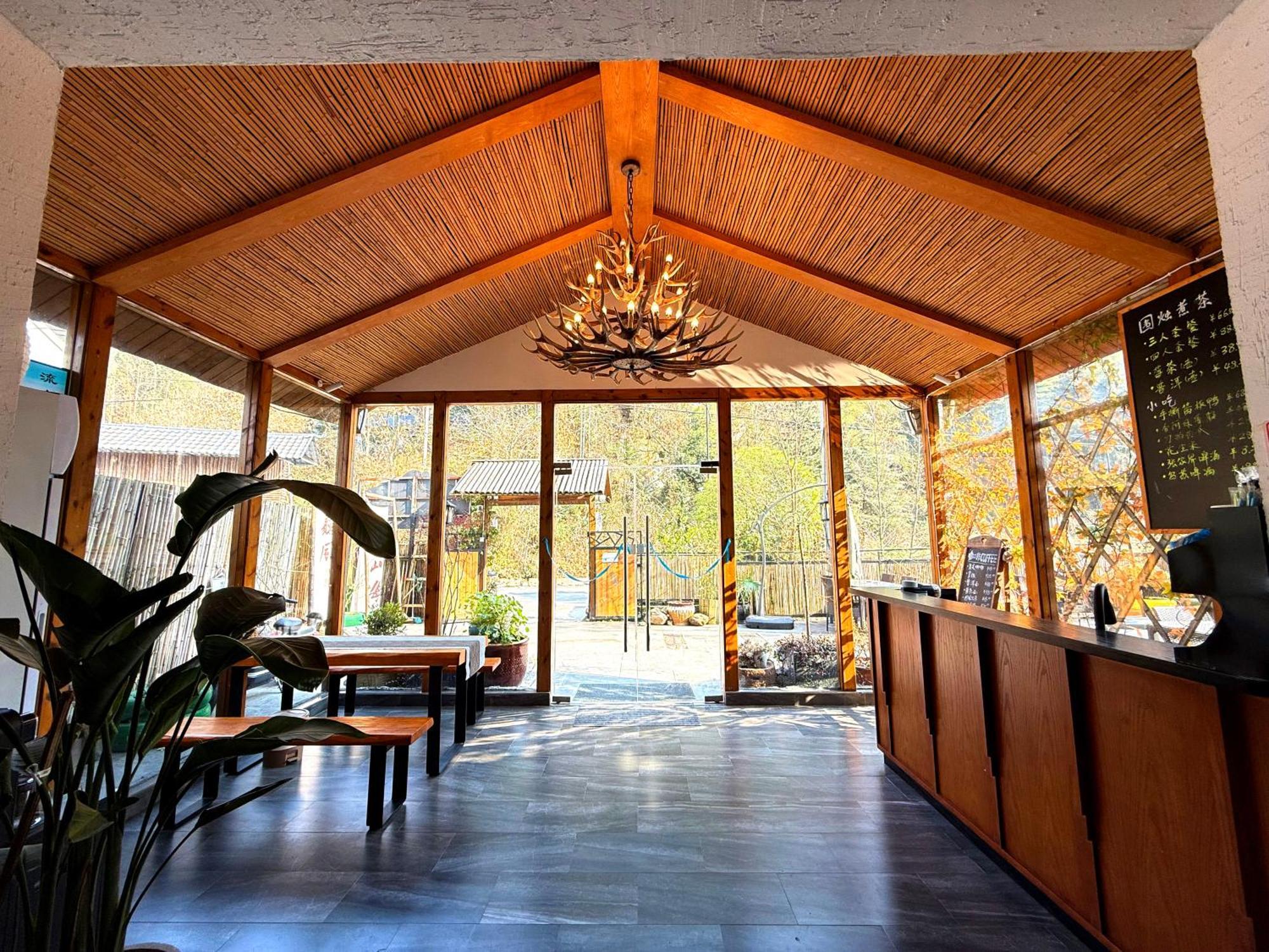 Zhangjiajie Forest Park Youth Hostel Экстерьер фото